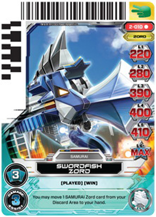 Swordfish Zord 010